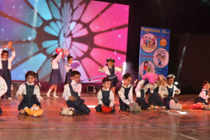 Annual Concert 2018-19